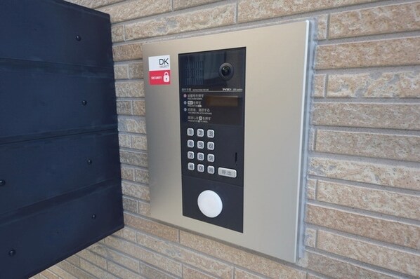 ベル・フルール弥生台Iの物件内観写真